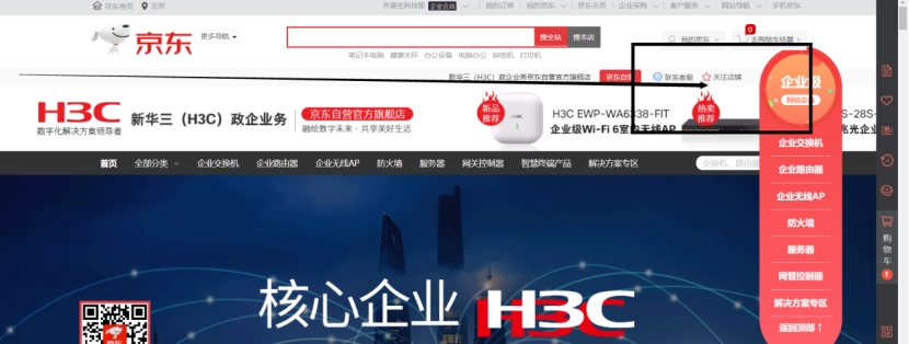 1629882087103294.jpg 4.jpg